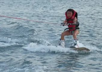 No Name Watersports